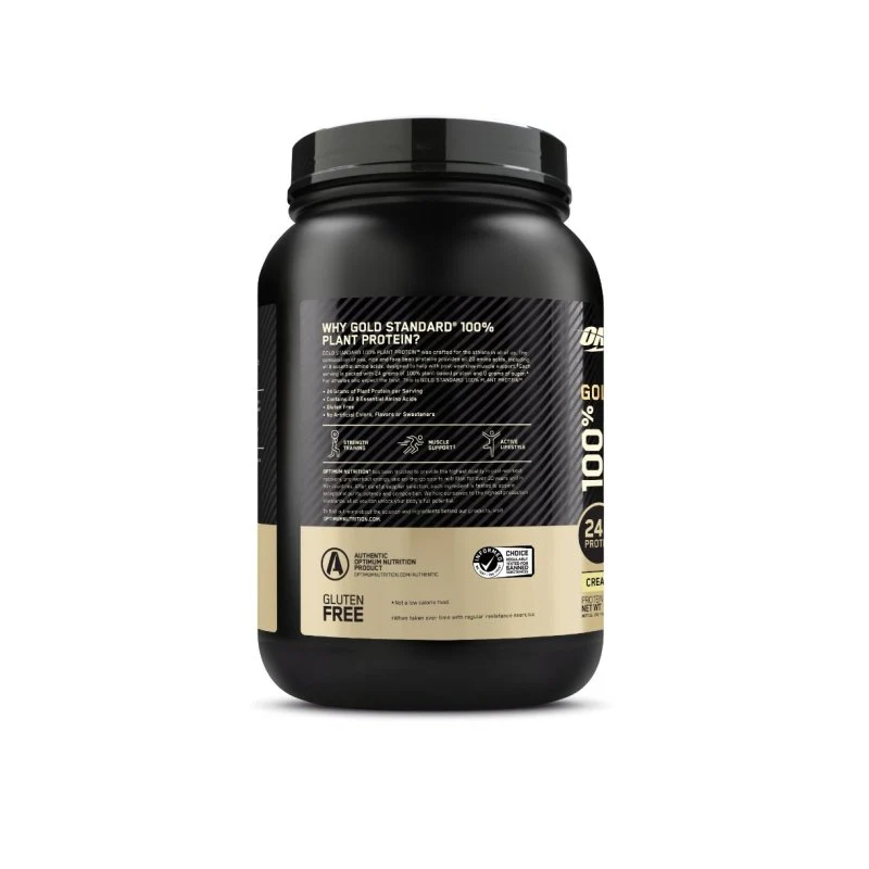 Optimum Nutrition Gold Standard Plant Protein - Image 12