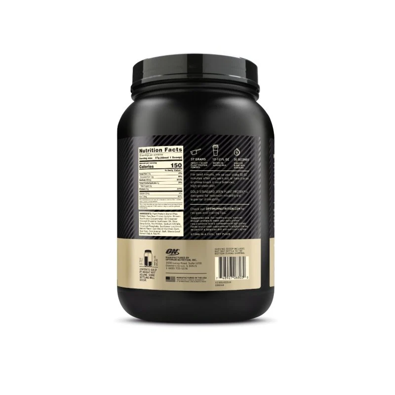Optimum Nutrition Gold Standard Plant Protein - Image 13