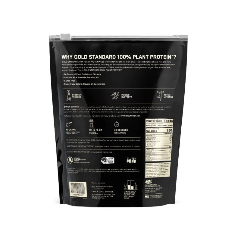 Optimum Nutrition Gold Standard Plant Protein - Image 7