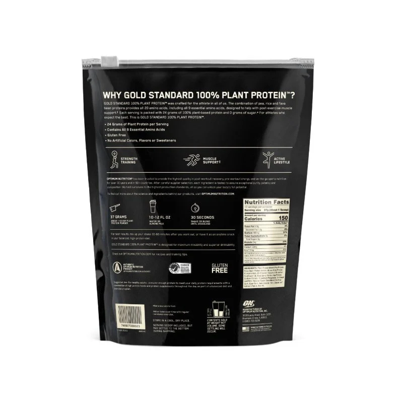 Optimum Nutrition Gold Standard Plant Protein - Image 8